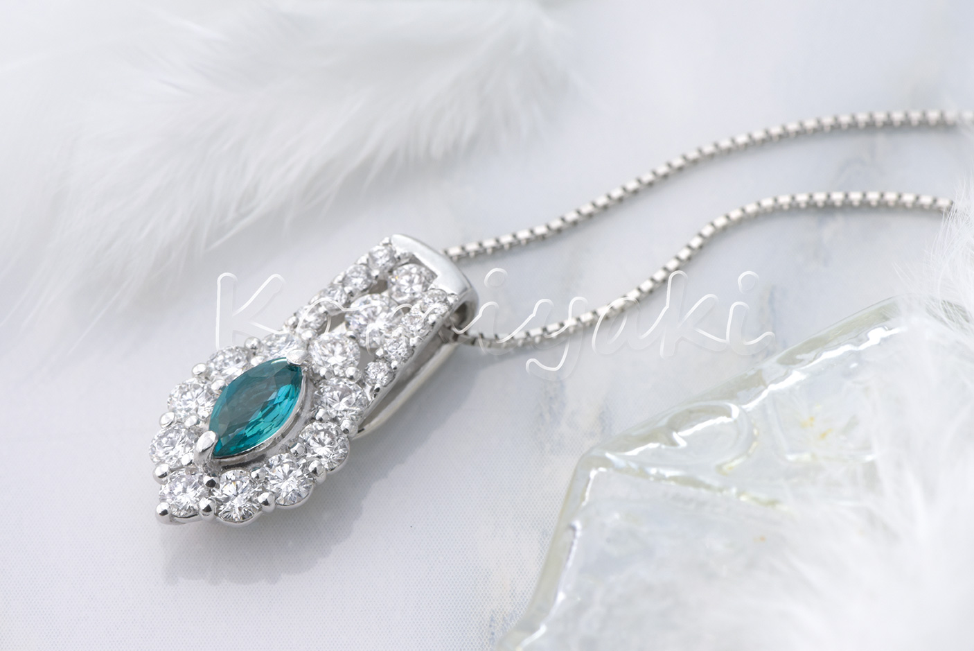 グランディディエライト 鴨の羽／2021年