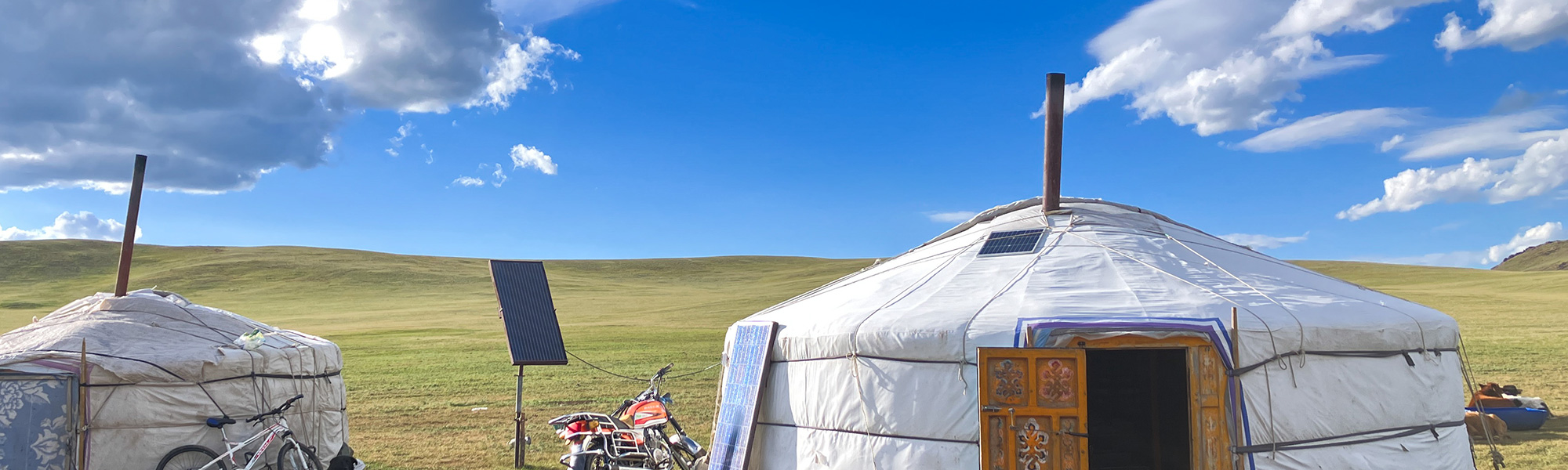 ランドスケープの写真